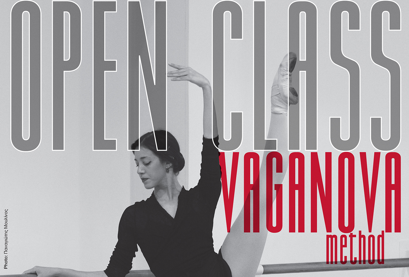 Vaganova – Open Class
